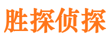 浮山外遇出轨调查取证